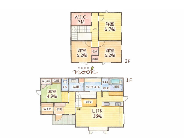 house for sale in 上北郡東北町, Aomori | ¥37,800,000 | 4LDK | Akiyama house…