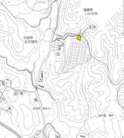 茨城県北茨城市関本町関本上