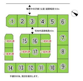 北海道北広島市輪厚中央２丁目