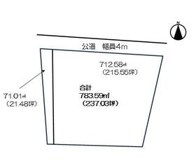 東京都足立区東六月町