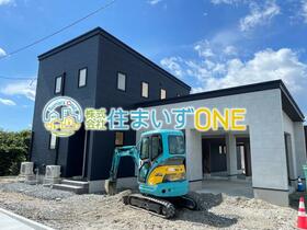 山形県山形市砂塚