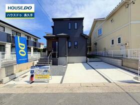 愛知県長久手市岩作三ケ峯