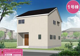 富山県富山市婦中町笹倉