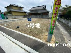 大阪府泉大津市千原町１丁目