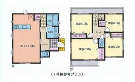 神奈川県横浜市緑区鴨居３丁目