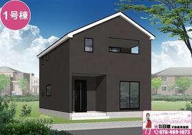 富山県富山市小杉