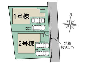 栃木県宇都宮市花房３丁目