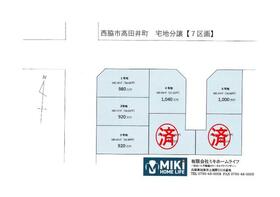 兵庫県西脇市高田井町