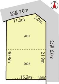 愛知県日進市五色園４丁目