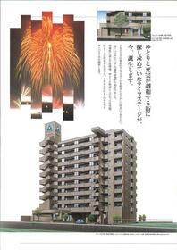 新潟県長岡市千手2丁目