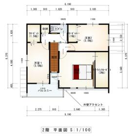 栃木県宇都宮市御幸ケ原町