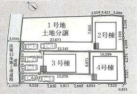 神奈川県相模原市緑区大島