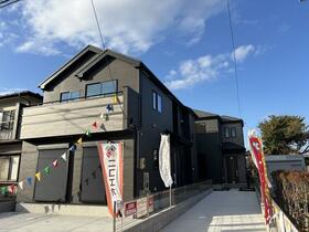 宮城県仙台市宮城野区栄３丁目