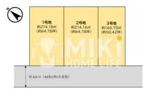 兵庫県加東市上中3丁目