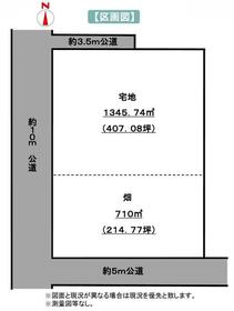 埼玉県熊谷市相上