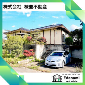 福島県本宮市高木字向田