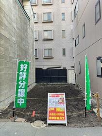 東京都中央区月島４丁目