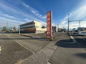 山梨県甲府市横根町