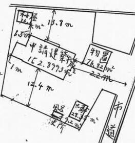 福島県福島市山田字細谷