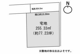 石川県金沢市押野１丁目