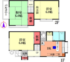 神奈川県厚木市飯山南１丁目