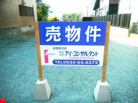 愛知県田原市田原町西大浜