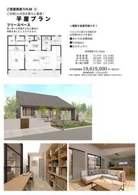 愛知県春日井市神屋町