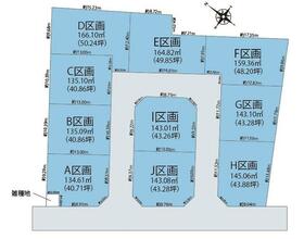 埼玉県北足立郡伊奈町大字小室