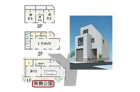 東京都中野区大和町１丁目