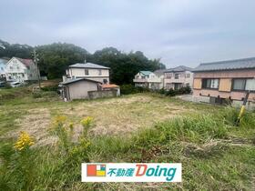 愛知県半田市君ケ橋町１丁目