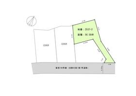 千葉県千葉市花見川区幕張町２丁目