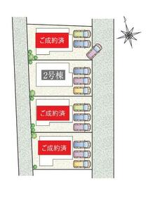 愛知県西尾市徳永町西側