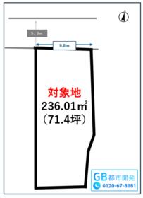 熊本県熊本市中央区本荘５丁目