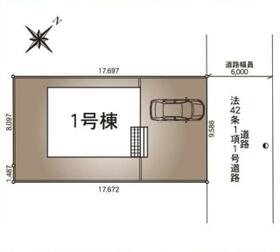 埼玉県北葛飾郡杉戸町大字下高野