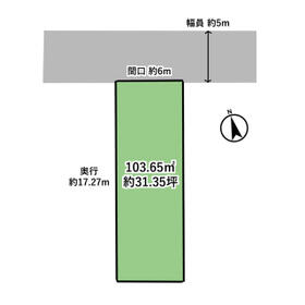 岡山県岡山市南区築港新町２丁目