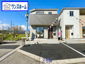 宮城県柴田郡柴田町船岡東１丁目