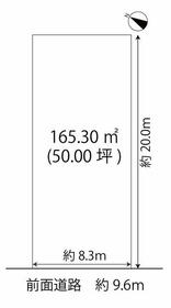 静岡県静岡市葵区竜南３丁目