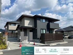 山口県周南市大字久米