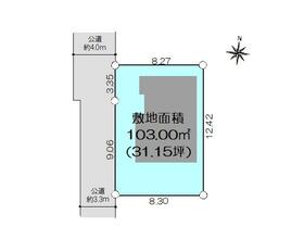 神奈川県中郡大磯町西小磯