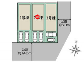 北海道札幌市東区北二十七条東７丁目