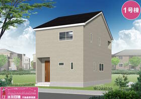 富山県富山市中市２丁目