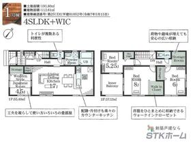 埼玉県鴻巣市人形３丁目