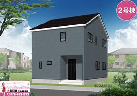 富山県富山市中市２丁目