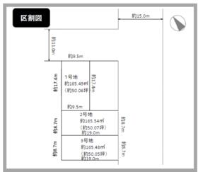 北海道札幌市東区北四十六条東１４丁目