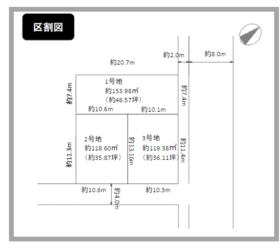 北海道札幌市北区北二十六条西１６丁目