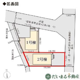 福島県郡山市富久山町福原字三斗蒔田