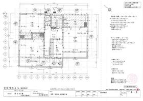 茨城県水戸市見川町
