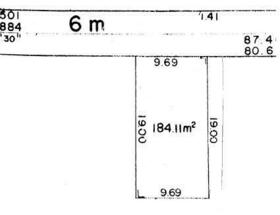 愛知県春日井市東野町２丁目