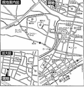 東京都八王子市清川町