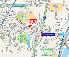 広島県廿日市市地御前北１丁目